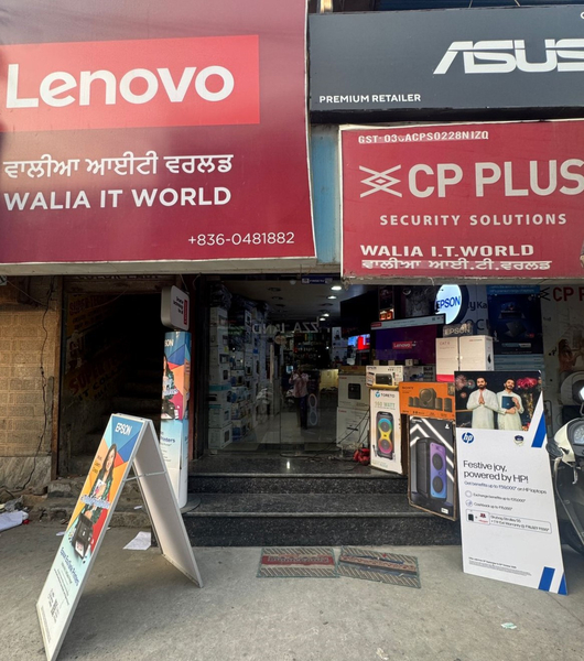 Cover photo of WALIA COMPUTER WHOLESALE LAPTOP AND CAMERAS